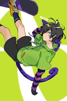 miya_(sk8) sk8_the_infinity tagme