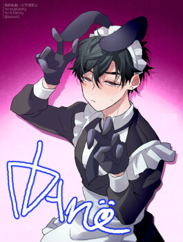 1boy alien_stage animal_ears apron black_dress black_eyes black_gloves black_hair black_necktie character_signature closed_mouth commentary crossdressing crossdressing_(mtf) dress fang fang_out gloves highres ivan_(alien_stage) long_sleeves maid maid_apron maid_headdress male_focus male_maid necktie official_alternate_costume pink_background rabbit_ears red_pupils sazare_(sazozo0) short_hair solo twitter_username upper_body very_short_hair watermark white_apron