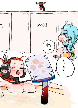 2girls absurdres ahoge andii_(anzai_teachco) bath bathing blue_hair blush braid breasts cleavage commentary_request demon_horns floating_breasts highres horns large_breasts magus_(zenless_zone_zero) multiple_girls open_mouth orange_hair orphie_magnusson partially_submerged seed_(zenless_zone_zero) wet zenless_zone_zero