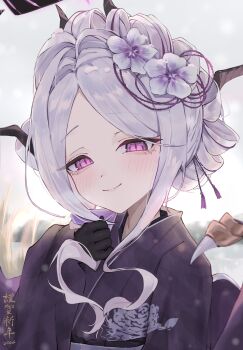 1girl absurdres alternate_costume artist_name black_gloves black_horns blue_archive blush closed_mouth commentary_request dated flower gloves hair_flower hair_ornament hand_up highres hina_(blue_archive) horns japanese_clothes kimono long_hair long_sleeves looking_at_viewer nekoplanetouo parted_bangs purple_eyes purple_kimono smile solo upper_body white_flower white_hair