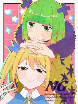 2girls absurdres blonde_hair blush brandish_mew brown_hair collared_shirt commentary cross_hair_ornament earrings english_text fairy_tail green_eyes green_hair hair_ornament highres jewelry looking_at_viewer lucy_heartfilia multiple_boys multiple_girls sa_ftnl shirt short_hair side_ponytail signature star_(symbol) star_earrings symbol-only_commentary watermark