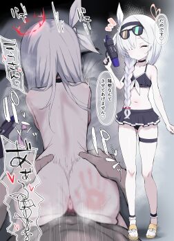 1boy 1girl absurdres all_fours anus ass bare_legs bare_shoulders bikini bikini_skirt black_bikini black_hairband blue_archive braid censored choker closed_eyes closed_mouth collarbone commentary_request doggystyle dot_nose eyewear_on_head eyewear_on_headwear feet flat_chest frilled_anklet frilled_bikini frills from_behind hair_between_eyes hair_over_one_eye hair_ribbon hairband halo hand_up handprint hands_on_another&#039;s_hips heart heart_halo hetero highres holding holding_water_gun loli long_braid long_hair navel nude on_bed oyuoisiiyo paid_reward_available pillow pink_halo plana_(blue_archive) pov pov_crotch pov_hands red_halo ribbon sandals sex sex_from_behind single_braid smile split_mouth standing sweat swimsuit thigh_strap thighs toes translation_request vaginal water_gun yellow_sandals