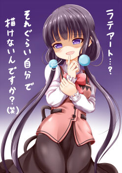 Rule 34 | 1girl, black hair, blend s, bow, bowtie, commentary request, gochuumon wa usagi desu ka?, highres, hime cut, long hair, looking at viewer, open mouth, purple eyes, rabbit house uniform, sadism, sakuranomiya maika, smile, xenon (for achieve)