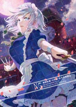1girl adversarial_noise alto2019 apron back_bow between_fingers blue_dress blue_eyes bow bowtie braid breasts cloud commentary_request cowboy_shot dress falling_petals frilled_dress frills green_bow green_bowtie grey_hair hair_bow highres holding holding_knife izayoi_sakuya knife knives_between_fingers long_hair looking_at_viewer maid maid_headdress medium_breasts moon night open_mouth petals red_moon red_petals sample_watermark signature sky smile solo thigh_sheath thigh_strap touhou twin_braids waist_apron watermark watermark_grid white_apron white_bow wrist_cuffs