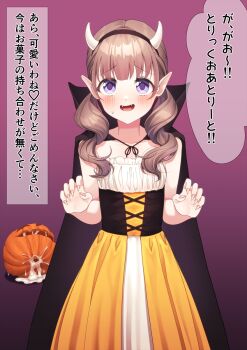 ! !! 1boy after_masturbation black_cloak blush brown_hair cloak collarbone crossdressing crossdressing_(mtf) cum cum_on_object curly_hair dress fake_horns fang fingernails gradient_background halloween_costume heart highres hokuro_ryuuseigun horns jack-o&#039;-lantern junior_(hokuro_ryuuseigun) long_hair looking_at_viewer open_mouth original pumpkin purple_background purple_eyes sharp_fingernails solo speech_bubble strapless strapless_dress sweatdrop translation_request trap twintails