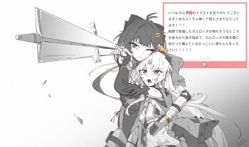 2girls bandaged_arm bandages black_gloves breasts carlotta_(wuthering_waves) closed_mouth commentary_request dress elbow_pads female_rover_(wuthering_waves) gloves gun hair_ornament hairband hairclip highres holding holding_gun holding_weapon looking_ahead marshmallow_(site) medium_breasts multiple_girls one_eye_closed parallel_hairclips rifle rover_(wuthering_waves) starblame weapon wuthering_waves yellow_eyes