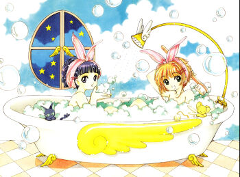 1990s_(style) 2girls absurdres back_scrubber bath bathing bathtub blunt_bangs braid bubble cardcaptor_sakura checkered_floor child clamp daidouji_tomoyo highres indoors kero_(cardcaptor_sakura) kinomoto_sakura multiple_girls retro_artstyle same-sex_bathing shared_bathing spinel_sun suppi