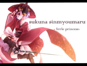 1girl black_boots black_gloves black_sash boots bowl bowl_hat character_name closed_mouth commentary_request full_body gloves hat holding_sewing_needle japanese_clothes jumping kimono letterboxed long_sleeves looking_at_viewer miracle_mallet obi purple_eyes purple_hair red_kimono sash shinjitsu_no_kuchi short_hair simple_background smile solo sukuna_shinmyoumaru touhou white_background wide_sleeves