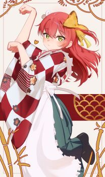 1girl :> absurdres apron bocchi_the_rock! bow commentary_request eltir green_eyes hair_between_eyes hair_bow heart highres kita_ikuyo korean_commentary long_hair looking_at_viewer one_side_up red_hair solo white_apron yellow_bow