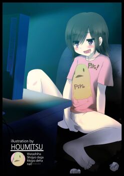 1girl artist_name bags_under_eyes barefoot black_hair bottomless computer drooling feet female_focus female_masturbation flat_chest highres houmitsu loli masturbation no_panties open_mouth original print_shirt saliva shirt short_sleeves sitting soles solo spread_legs toes used_tissue