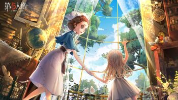 2girls absurdres belt belt_bag bird blonde_hair blue_shrug book book_stack brown_hair button_eyes buttons child clip_studio_paint_(medium) clock curtains dress emily_dyer facing_another facing_away from_behind globe gloves hand_on_window hand_up high_collar highres holding_hands identity_v memory_(identity_v) multiple_girls official_art scenery shrug_(clothing) sleeveless sleeveless_dress smile soucl tree white_dress white_gloves window yarn