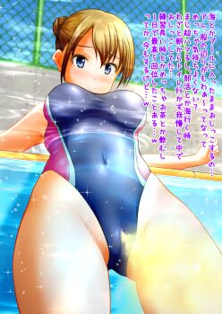1girl blue_eyes breasts female_focus fence from_below groin hair_bun highres large_breasts navel original pee peeing peeing_underwater pool pullpull_(ieee1394beta) smile solo swimsuit translated