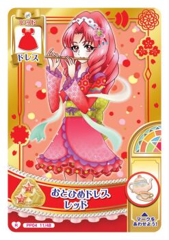 Rule 34 | 1girl, akagi towa, artist request, back bow, border, bow, card (medium), commentary request, cowboy shot, cup, drill hair, eyelashes, flower knot, flute, go! princess precure, hagoromo, hair ribbon, hairband, holding, instrument, japanese clothes, kimono, lace, lace-trimmed kimono, lace-trimmed sleeves, lace hairband, lace trim, light blush, light particles, long hair, long sleeves, looking at viewer, music, official alternate costume, official art, parted bangs, picture frame, pink ribbon, playing flute, playing instrument, pointy nose, precure, purple ribbon, red background, red eyes, red hair, red kimono, red theme, ribbon, sash, saucer, second-party source, shawl, sidelocks, solo, standing, star (symbol), tea, teacup, teapot, translation request, white border, white hairband, yellow bow, yellow sash