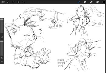 animal_ear_fluff art_program_in_frame bangle bracelet cait_sith_(final_fantasy) cape cat closed_eyes crown ears_back fangs fangs_out final_fantasy final_fantasy_vii gloves hashtag-only_commentary highres holding holding_crown jewelry maolegem mini_crown petting removing_headwear sketch smile upper_body white_background