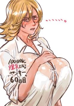 1girl blonde_hair blush bra_visible_through_clothes breasts bubububu_bbb bursting_breasts button_gap genderswap genderswap_mtf hand_on_own_chest highres huge_breasts looking_at_viewer medium_hair shirt short_hair simple_background solo sweatdrop underwear upper_body white_background white_shirt