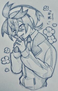 Rule 34 | 1boy, ahoge, blueberry academy school uniform, commentary request, crossed bangs, eyes visible through hair, flower, gloves, graphite (medium), greyscale, hair between eyes, interlocked fingers, kieran (pokemon), kyouka. (kyouka), long sleeves, looking at viewer, male focus, mole, mole on neck, monochrome, nintendo, open mouth, own hands clasped, own hands together, palms together, pokemon, pokemon sv, raised inner eyebrows, school uniform, short hair, single glove, smile, solo, squinting, traditional media, translation request, upper body