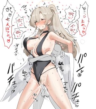 1boy 1girl absurdres age_difference black_one-piece_swimsuit blue_archive blush breasts female_ejaculation halo hetero highres horn/wood large_breasts long_hair nagisa_(blue_archive) nagisa_(swimsuit)_(blue_archive) one-piece_swimsuit onee-shota penis ponytail sex shota shotadom swimsuit vaginal wings