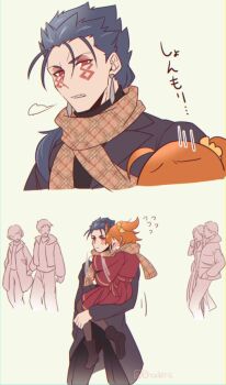 Rule 34 | 0nodera, 1boy, 1girl, ahoge, black coat, blue hair, brown scarf, carrying, carrying person, coat, commentary request, cu chulainn (fate), cu chulainn alter (fate), earrings, facial mark, fate/grand order, fate (series), fujimaru ritsuka (female), hair ornament, hair scrunchie, hetero, jewelry, jitome, one side up, orange hair, ponytail, red coat, red eyes, scarf, scrunchie, shared clothes, shared scarf, translation request