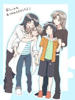 Rule 34 | 4boys, black hair, blue pants, blue shirt, brown hair, closed eyes, commentary request, dual persona, hands on another's shoulders, holding hands, hood, hood down, hooded jacket, hug, hug from behind, jacket, long hair, looking at another, low ponytail, makabe kazuki, male focus, minashiro soushi, multiple boys, nagi (exsit00), open clothes, open jacket, orange jacket, pants, ponytail, scar, scar across eye, scar on face, shirt, short hair, shorts, smile, soukyuu no fafner, striped clothes, striped shirt, time paradox, white jacket