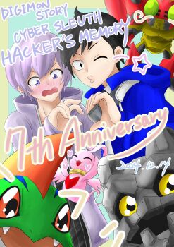 Rule 34 | amasawa keisuke, betamon, black eyes, black hair, digimon, digimon (creature), digimon story: cyber sleuth, digimon story: cyber sleuth hacker's memory, gottsumon, highres, marinangemon, nogi yu, pink eyes, pink hair, short hair, tentomon