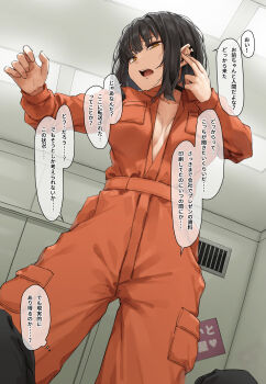 Rule 34 | 1girl, black choker, black hair, bob cut, breast pocket, breasts, choker, commentary request, earclip, escape room, face piercing, hand to head, hands up, heart, highres, indoors, jumpsuit, labret piercing, long sleeves, looking at viewer, medium breasts, meme, open mouth, orange eyes, orange jumpsuit, original, papino, piercing, pocket, pov, room you can't get out of unless you x (meme), scp foundation, short hair, solo focus, speech bubble, standing, thought bubble, tongue piercing, translation request