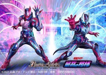 2021 2boys arm_up armor battle_spirits blue_armor blue_eyes commentary company_name compound_eyes copyright_name rider_belt full_body giffard_rex_vistamp gloves helmet highres kamen_rider kamen_rider_revi kamen_rider_revice kamen_rider_ultimate_revi kamen_rider_ultimate_vice kamen_rider_vice logo looking_at_viewer masukudo_(hamamoto_hikaru) multiple_boys official_art open_hand pink_armor pink_gloves red_eyes revice_driver rider_belt sharp_teeth tail teeth tokusatsu