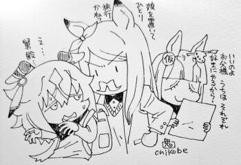 Rule 34 | 3girls, alternate costume, backpack, bag, blunt bangs, bow, bowtie, coat, commentary, ear bow, ear covers, ear ornament, ears down, father-in-law and son-in-law, father and daughter, greyscale, jacket, long sleeves, mejiro mcqueen (umamusume), monochrome, motion lines, multiple girls, onikobe rin, open clothes, open coat, open jacket, oriental art (racehorse), original, palette hair ornament, paper texture, personification, sketch, stay gold (umamusume), sweatdrop, sweater, translated, umamusume, umamusume horse relations, v-shaped eyebrows