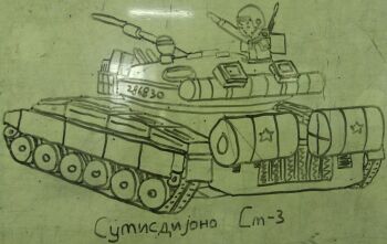 Rule 34 | cyrillic, highres, mathias trihadi martha, military, military uniform, military vehicle, monochrome, motor vehicle, original, star (symbol), t-80, tank, whiteboard (medium)