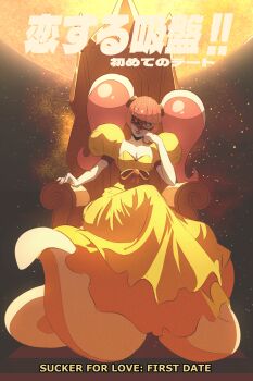 Rule 34 | 1girl, absurdres, arm support, chromatosedev, cthulhu mythos, estir, grin, heterochromia, highres, looking at viewer, mask, pink hair, sitting, sitting on throne, smile, solo, sucker for love, tentacle hair, tentacles, twintails