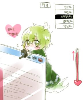 1girl 6_(yuchae) arrow_(symbol) blush chibi cursor dress female_focus floating_screen ghost_tail green_eyes green_hair heart korean_text looking_at_viewer matching_hair/eyes microsoft_windows short_hair simple_background soga_no_tojiko solo thermometer touhou translated tsundere white_background