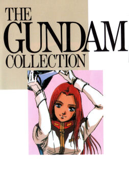 Rule 34 | 1980s (style), 1990s (style), 1girl, absurdres, christina mackenzie, commentary, earth federation, english commentary, gloves, gundam, gundam 0080, highres, looking at viewer, magazine scan, mecha pilot suit, mikimoto haruhiko, normal suit (gundam), official art, oldschool, pilot suit, red hair, removing helmet, retro artstyle, scan, science fiction, spacesuit, title, uniform