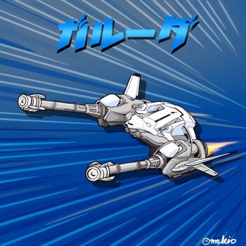 aircraft airplane artist_name blue_background cannon directed-energy_weapon energy_cannon energy_weapon exhaust fire flying garuda_(godzilla) godzilla_(series) godzilla_vs._mechagodzilla_ii highres japanese_text makio0001 maser_cannon military motion_lines no_humans signature simple_background toho weapon