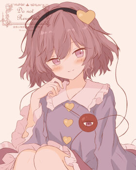 1girl absurdres black_hairband blue_shirt blush buttons closed_mouth collared_shirt commentary_request eyeball frilled_shirt_collar frilled_skirt frilled_sleeves frills hair_ornament hairband heart heart_button heart_hair_ornament highres iris-san komeiji_satori long_sleeves looking_at_viewer pink_eyes pink_hair pink_skirt shirt skirt smile solo third_eye touhou watermark wide_sleeves