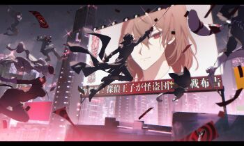 1other 2girls 4boys akechi_gorou amamiya_ren black_coat black_hair black_pants black_shoes blonde_hair bodysuit brown_hair building card cat city cityscape closed_mouth coat doran_(doran7280) english_text eye_mask floating floating_clothes floating_object fox_(persona_5) fox_tail glint gloves highres holding holding_string implied_yaoi jacket joker_(persona_5) jumping kitagawa_yuusuke letterboxed long_hair mask morgana_(persona_5) multiple_boys multiple_girls night niijima_makoto panther_(persona_5) pants persona persona_5 queen_(persona_5) red_bodysuit red_eyes red_gloves red_mask sakamoto_ryuuji screen shoes short_hair skull_(persona_5) sky skyscraper smile string tail takamaki_anne traffic_light twintails