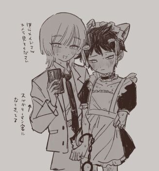 Rule 34 | 2boys, akinashi haru, animal ears, averting eyes, blush, cat ears, cowboy shot, crossdressing, crossdressing (mtf), cuffs, dress, embarrassed, formal clothes, frilled dress, frills, hand on another's hip, handcuffs, hickey, highres, holding, holding phone, jacket, lapels, looking at viewer, maid, male focus, male maid, monochrome, multiple boys, necktie, pervert, phone, ruuya1124, saihate eki, salaryman, short dress, sketch, square neckline, suit, suit jacket, sweat, tatsunami shion, translation request, yaoi