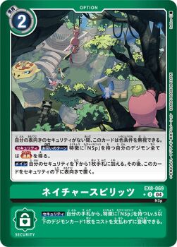 Rule 34 | bubbmon, digimon, digimon (creature), digimon card game, eldoradimon, gottsumon, japanese text, mochimon, morphomon, official art, picklemon, unimon