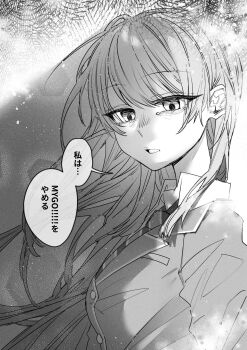 1girl bang_dream! bang_dream!_it's_mygo!!!!! breasts chihaya_anon commentary diagonal-striped_clothes diagonal-striped_necktie greyscale haneoka_school_uniform highres long_hair medium_breasts monochrome necktie open_mouth school_uniform solo striped_clothes sumi_kichi tearing_up translation_request upper_body