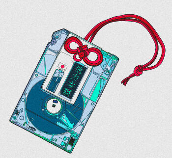 commentary floppy_disk grey_background harusameriburo highres japanese_flag no_humans omamori original red_ribbon ribbon translation_request translucent