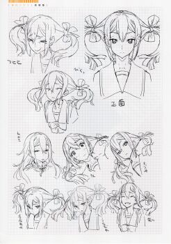 1girl absurdres chuo_tanegashima_high_school_uniform fukuda_tomonori greyscale hair_down highres koujiro_frau monochrome multiple_expressions multiple_views non-web_source official_art prototype_design robotics;notes school_uniform science_adventure sketch sketchbook solo twintails