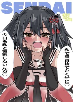 1girl absurdres black_gloves black_hair black_neckerchief black_skirt brown_eyes buttons calling character_name commentary_request cowboy_shot double-breasted dress elbow_gloves even_though_you_lost_your_virginity_to_me_(meme) fingerless_gloves gloves hair_ornament hairclip highres kantai_collection kitahama_(siroimakeinu831) leaning_forward looking_at_viewer meme neckerchief one-hour_drawing_challenge pleated_dress sailor_collar school_uniform sendai_(kancolle) sendai_kai_ni_(kancolle) serafuku short_hair skirt solo translation_request twitter_username two_side_up white_sailor_collar