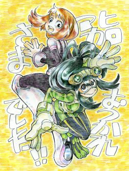 2girls :d absurdres asui_tsuyu asui_tsuyu_(hero_outfit) black_bodysuit black_eyes black_hair blush bodysuit boku_no_hero_academia bracelet breasts brown_hair female_focus gloves goggles green_bodysuit highres jewelry long_hair medium_breasts medium_hair multicolored_bodysuit multiple_girls open_mouth own_hands_together pink_bodysuit sansai_udon smile superhero_costume uraraka_ochako uraraka_ochako_(hero_outfit) very_long_hair white_bodysuit white_gloves yellow_background