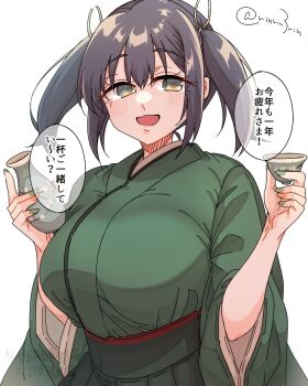 1girl alcohol black_hair blue_hair blush breasts choko_(cup) cup green_eyes green_kimono hair_ribbon hakama hakama_short_skirt hakama_skirt highres holding holding_cup japanese_clothes kantai_collection kimono large_breasts long_hair looking_at_viewer matsunaga_(haku) open_mouth ribbon sake simple_background skirt smile solo souryuu_(kancolle) tokkuri twintails twitter_username upper_body white_background