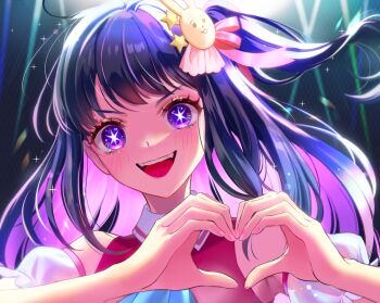 1girl blurry blurry_background blush commentary_request detached_sleeves eyelashes hair_ornament heart heart_hands hoshino_ai long_hair looking_at_viewer mitama_(mokochiko) open_mouth oshi_no_ko purple_eyes purple_hair solo sparkle upper_body