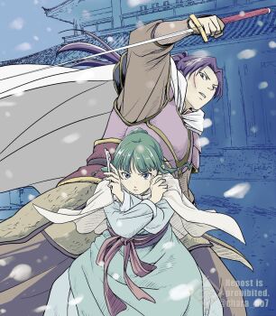 Rule 34 | 1boy, 1girl, armor, beads, blue eyes, blunt bangs, breastplate, brown robe, chara no7, chinese clothes, chinese hairpin, cloak, crossed arms, facial scar, fighting stance, freckles, furrowed brow, green hair, green robe, hair beads, hair ornament, highres, holding, holding hairpin, holding sword, holding weapon, jinshi (kusuriya no hitorigoto), kusuriya no hitorigoto, maomao (kusuriya no hitorigoto), outdoors, parted bangs, parted lips, ponytail, purple armor, purple hair, robe, scar, scar on cheek, scar on face, shoulder armor, sidelocks, snow, sword, twitter username, updo, upper body, weapon, white cloak