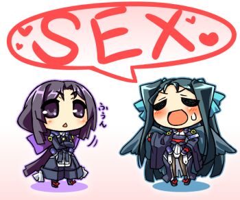 1boy 1girl azuma_(horizon) black_hair bodysuit chibi english_text esoragoto closed_eyes figment hair_ribbon heart kyoukaisenjou_no_horizon malga_naruze purple_eyes ribbon wings