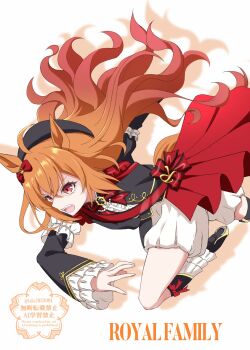 1girl ahoge animal_ears armband beret black_gem black_jacket boots bow breasts commentary_request ear_bow frilled_armband frills gem hair_between_eyes hair_ornament hat highres horse_ears horse_girl horse_tail jacket long_hair open_mouth orange_hair orange_tail red_bow red_sash ribbon royal_family_(the_royal_family) running sash shirt shorts simple_background tail take20131004 teeth the_royal_family_(tv_series) upper_teeth_only white_background white_shirt white_shorts