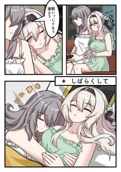 2girls black_hairband closed_eyes commentary_request controller firefly_(honkai:_star_rail) green_nightgown grey_hair hairband highres holding holding_controller honkai:_star_rail honkai_(series) hsrmangakichi hug long_hair multiple_girls nightgown on_bed sleeping stelle_(honkai:_star_rail) trailblazer_(honkai:_star_rail) translation_request white_nightgown yuri