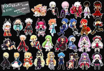 6+boys 6+girls ahoge alexander_(fate) angra_mainyu_(fate) apron archer_(fate) arjuna_(fate) arms_behind_back artoria_pendragon_(fate) asterios_(fate) billy_the_kid_(fate) blonde_hair blue_dress blue_eyes blue_hair boots braid breasts brown_boots character_name chibi chibi_only cowboy_hat crossed_legs cu_chulainn_(caster)_(fate) cu_chulainn_(fate) cu_chulainn_(fate/prototype) cu_chulainn_(lancer)_(fate) cu_chulainn_(third_ascension)_(fate) cu_chulainn_alter_(fate) dagger dark-skinned_male dark_skin dress elizabeth_bathory_(fate) elizabeth_bathory_(second_ascension)_(fate) emiya_kiritsugu emiya_kiritsugu_(assassin) enkidu_(fate) euryale_(fate) euryale_(third_ascension)_(fate) fate/grand_order fate_(series) fou_(fate) gilgamesh gilgamesh_(caster)_(fate) gilgamesh_(fate) green_hair grin hair_over_one_eye hans_christian_andersen_(fate) hat headpiece highres holding holding_dagger holding_knife holding_weapon hood hood_up horns ishtar_(fate) jack_the_ripper_(fate/apocrypha) jeanne_d&#039;arc_(fate) jeanne_d&#039;arc_(ruler)_(fate) jeanne_d&#039;arc_(third_ascension)_(fate) jeanne_d&#039;arc_alter_(avenger)_(fate) jeanne_d&#039;arc_alter_(avenger)_(third_ascension)_(fate) jeanne_d&#039;arc_alter_(fate) karna_(fate) knife large_breasts long_hair lying marie_antoinette_(fate) martha_(fate) mash_kyrielight mash_kyrielight_(demi-servant) multiple_boys multiple_girls nero_claudius_(fate) nero_claudius_(fate/extra) nursery_rhyme_(fate) odetooo okita_souji_(fate) okita_souji_(koha-ace) okita_souji_(third_ascension)_(fate) on_stomach open_mouth pink_hair purple_hair red_eyes romani_archaman saber_(fate) saber_alter saber_alter_(third_ascension) smile tamamo_(fate) tamamo_cat_(fate) tattoo thighhighs twin_braids twintails ushiwakamaru_(fate) ushiwakamaru_(second_ascension)_(fate) very_long_hair weapon white_hair white_thighhighs