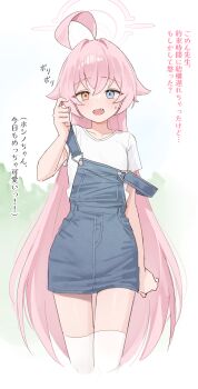 1girl absurdres ahoge blue_archive blue_eyes blue_overalls blush breasts commentary_request halo heterochromia highres hoshino_(blue_archive) long_hair looking_at_viewer open_mouth overall_skirt overalls pink_hair shengtian shirt short_sleeves small_breasts solo thighs translation_request white_shirt yellow_eyes