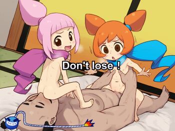 1boy 2girls :o absurdres age_difference ana_(warioware) barefoot bed blush_stickers brown_eyes censored chiwino completely_nude cowgirl_position cunnilingus english_text feet gameplay_mechanics girl_on_top group_sex hand_around_waist heads-up_display hetero highres huge_filesize kat_(warioware) loli mosaic_censoring multiple_girls ninja nintendo nude on_bed oral orange_hair pink_hair ponytail pussy scarf sex siblings sisters sitting sitting_on_face sitting_on_person smile straddling toes twintails user_interface warioware